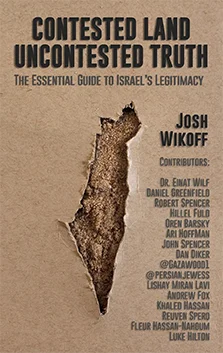 Contested Land, Uncontested Truth
The Essential Guide to Israel's Legitimacy